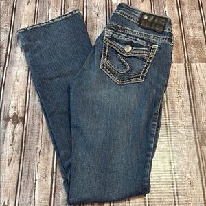 Silver Jean Co. Suki Mid Slim Boot Dark Wash Low Rise size 27x33